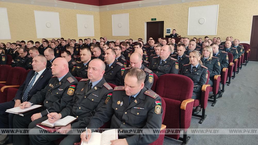 В Пинской милиции подвели итоги 2024 года В Пинской милиции подвели итоги 2024 года