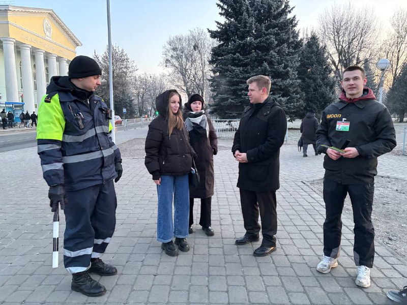 Акция «Стань заметнее с БРСМ»