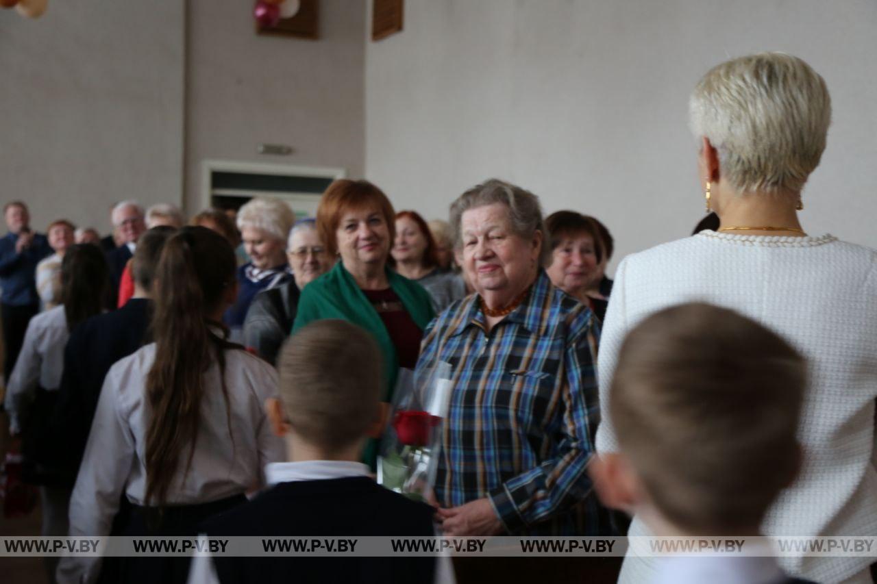 Средняя школа № 1 г. Пинска отметила свой 80-летний юбилей