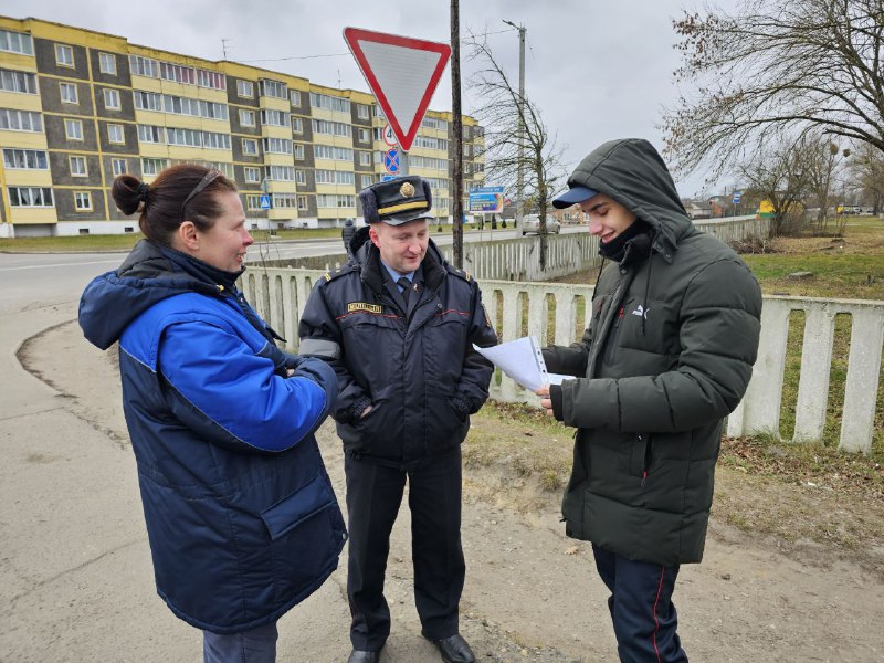 Акция "Стань заметнее с БРСМ"