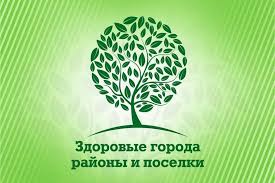 Среди победителей областного конкурса на лучший слайд-шоу – ребята из Пинской и Логишинской школ