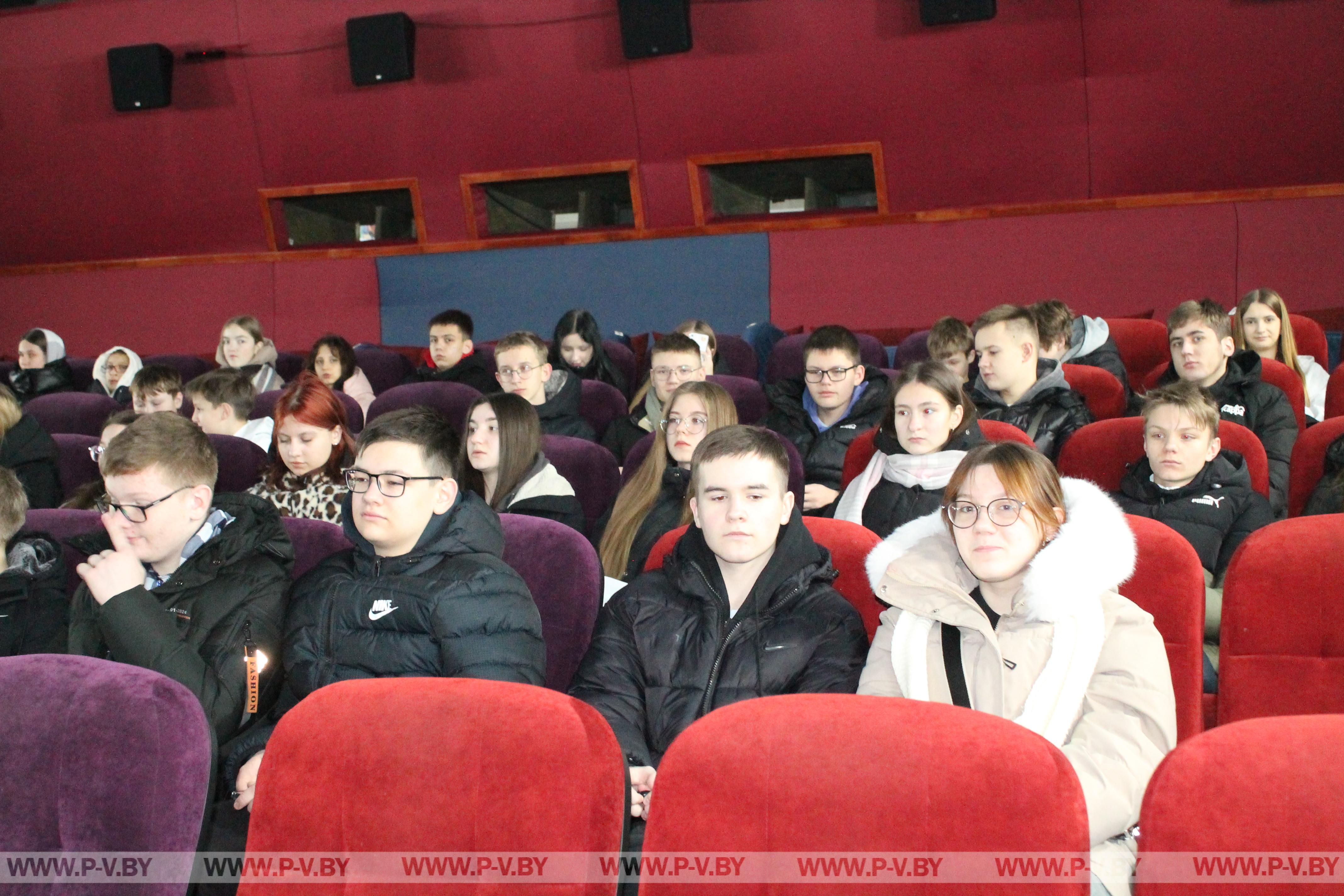 Школьники под впечатлением от просмотра фильма «Птица Феникс Алексея Талая»