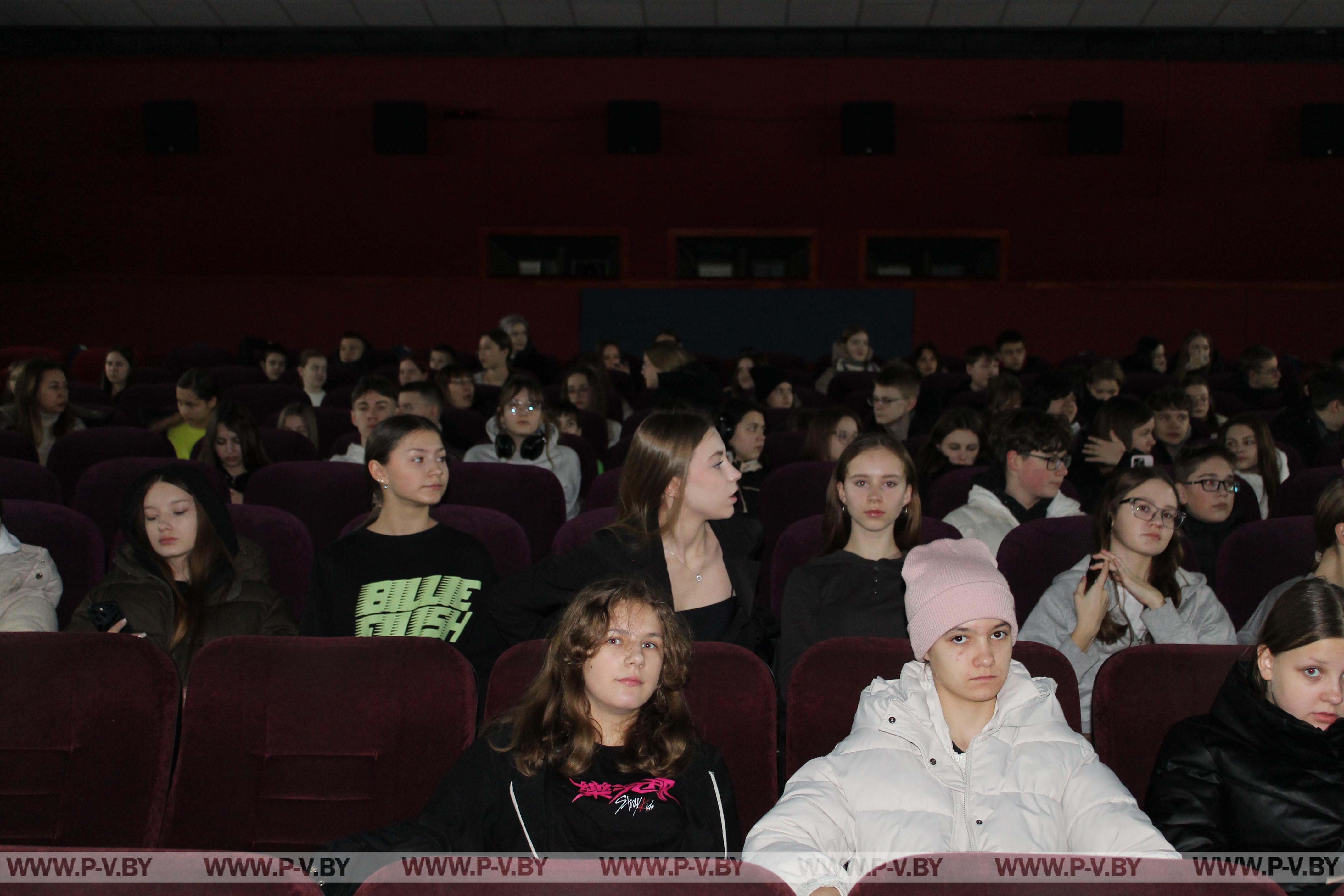 Школьники под впечатлением от просмотра фильма «Птица Феникс Алексея Талая»