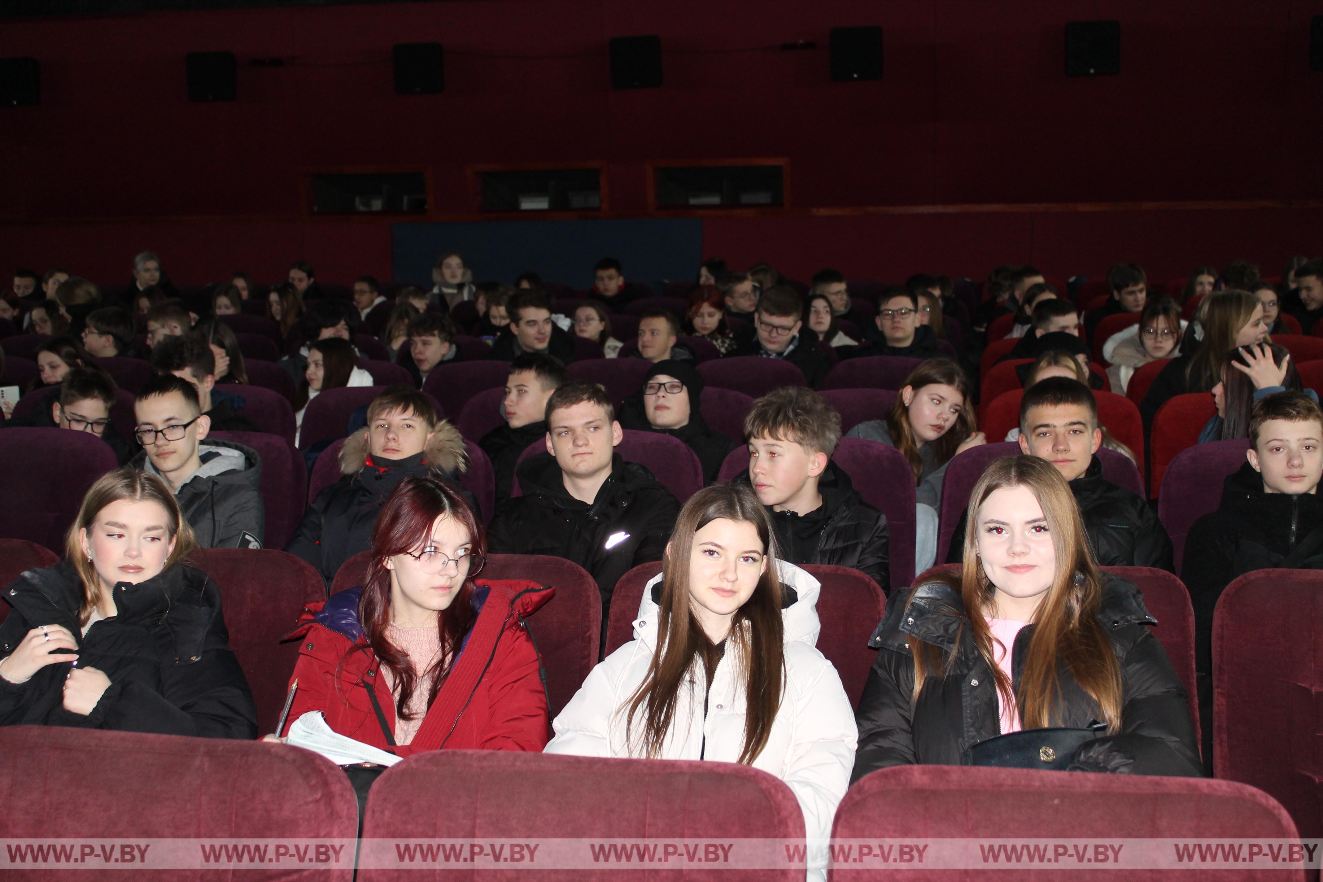 Школьники под впечатлением от просмотра фильма «Птица Феникс Алексея Талая»