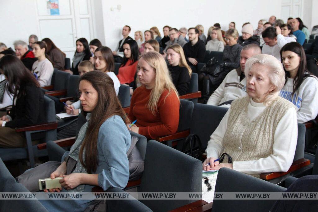 Пинский ОСВОД провел инструкционно-методическое занятие с председателями первичных организаций Пинский ОСВОД провел инструкционно-методическое занятие с председателями первичных организаций