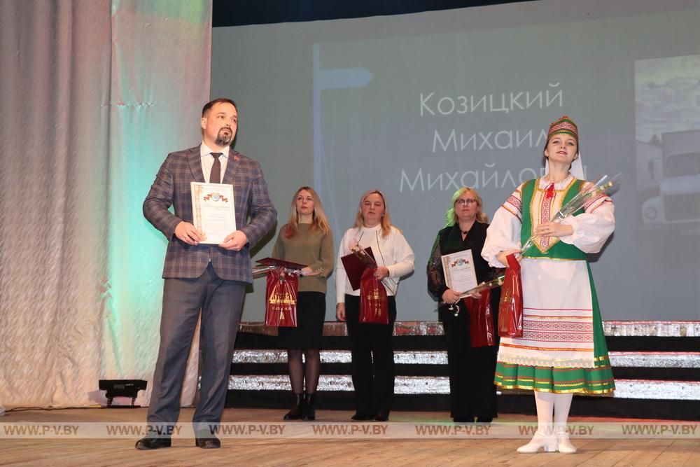 Фото сотрудников расчетно справочного центра борисов ≡ Пинский винодельческий завод отпраздновал юбилей