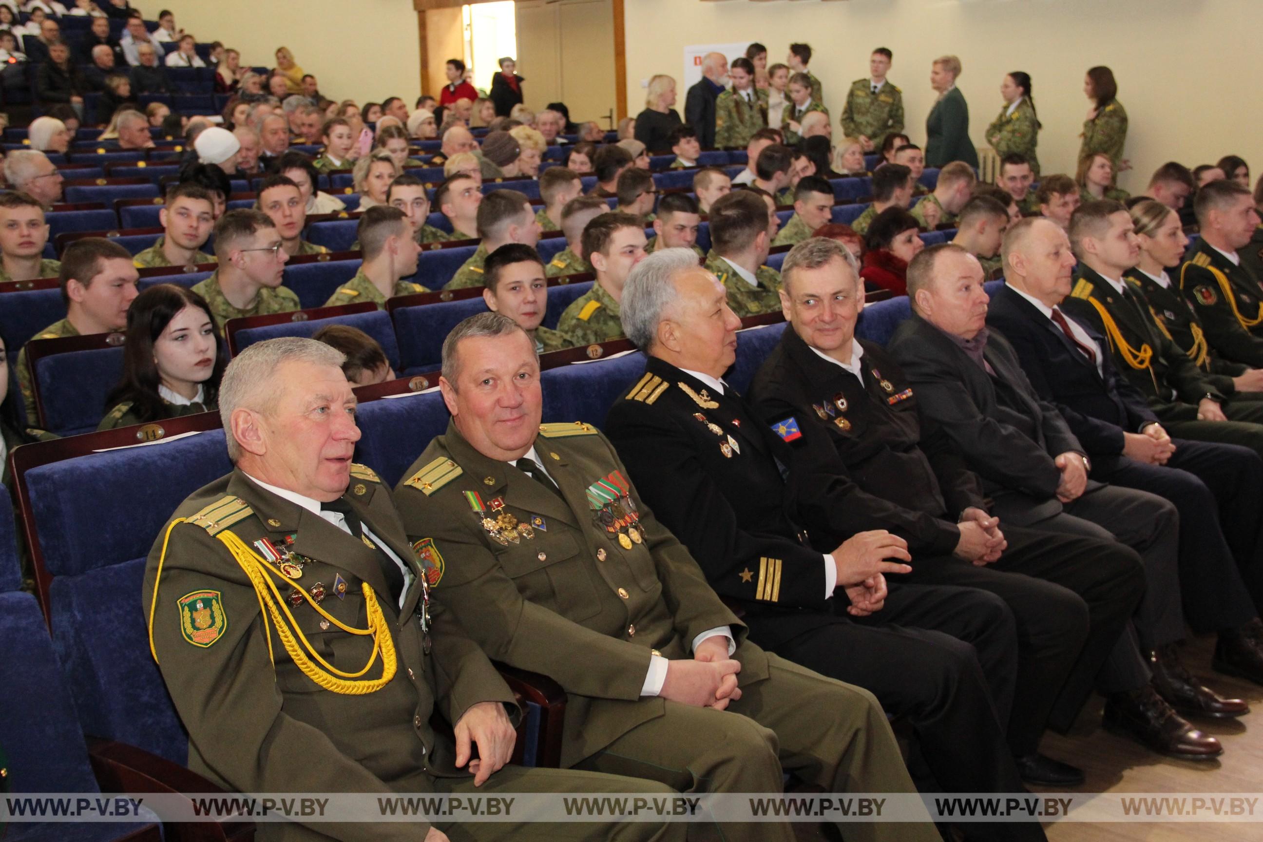 В городском Доме культуры состоялось торжественное мероприятие, посвященное Дню защитников Отечества