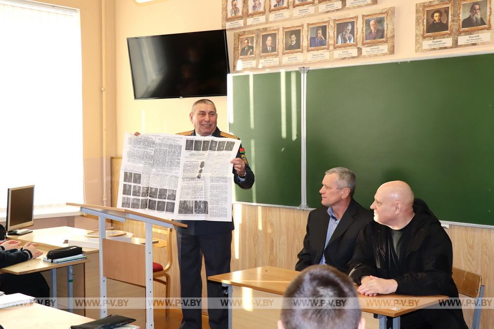 Для пинских школьников организовали встречу с воинами-интернационалистами