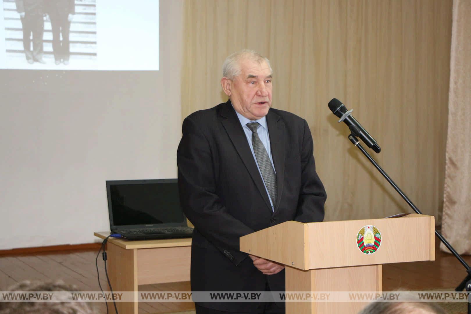 Юбілей Васіля Маісеевіча Гарошкі супаў з 85-годдзем утварэння Пінскага раёна