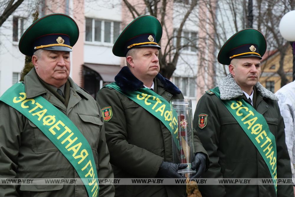 Пинские пограничники приняли международную Эстафету Победы