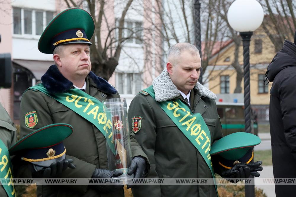 Пинские пограничники приняли международную Эстафету Победы