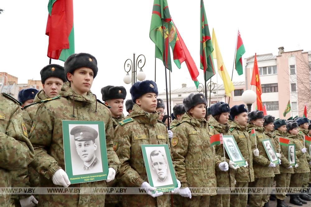 Пинские пограничники приняли международную Эстафету Победы