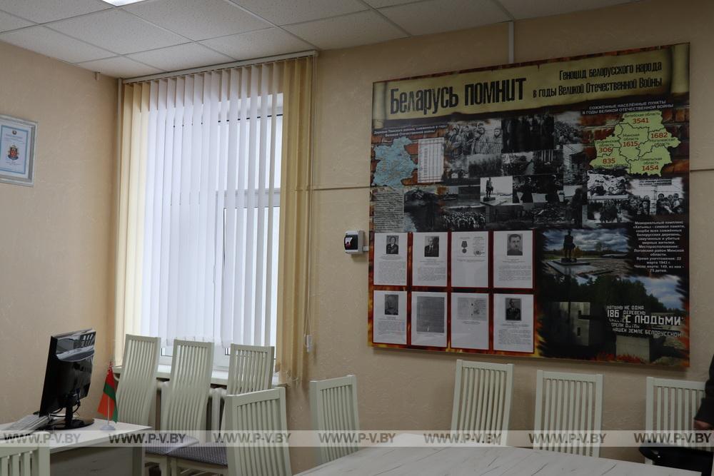 В Пинске отпраздновали 85-летие архивов Брестской области
