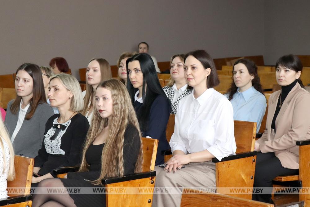 В Пинске отпраздновали 85-летие архивов Брестской области