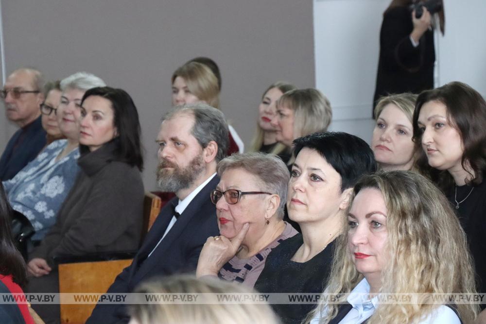 В Пинске отпраздновали 85-летие архивов Брестской области