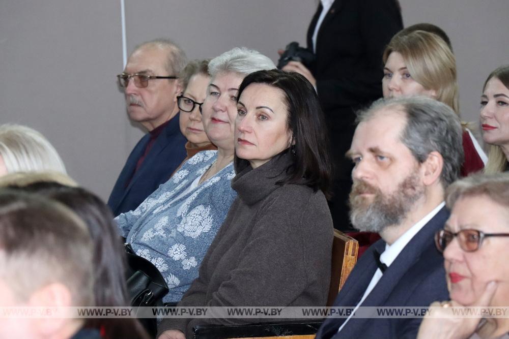 В Пинске отпраздновали 85-летие архивов Брестской области