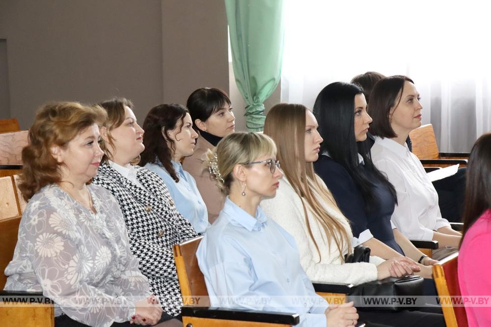 В Пинске отпраздновали 85-летие архивов Брестской области