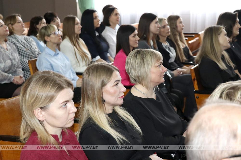 В Пинске отпраздновали 85-летие архивов Брестской области