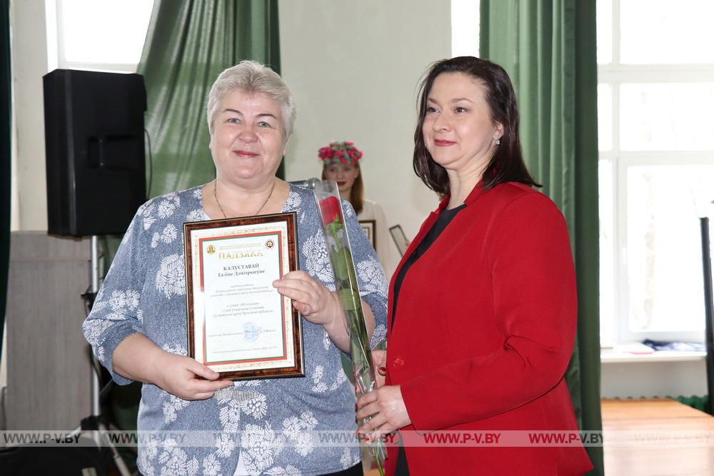 В Пинске отпраздновали 85-летие архивов Брестской области