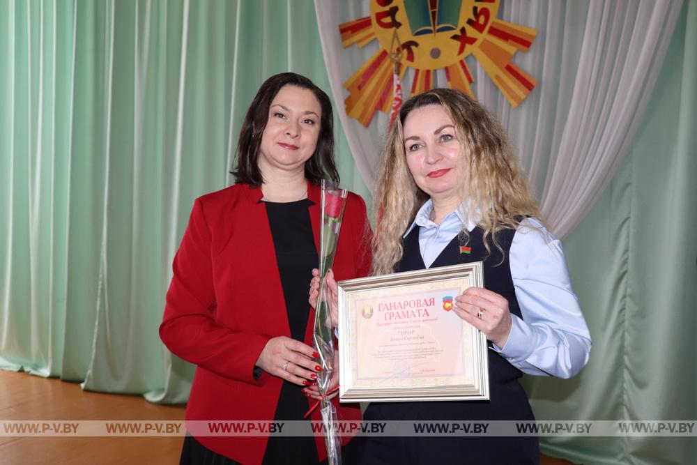 В Пинске отпраздновали 85-летие архивов Брестской области