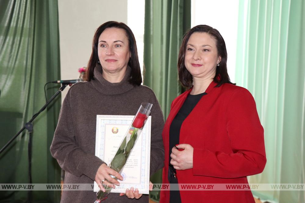 В Пинске отпраздновали 85-летие архивов Брестской области