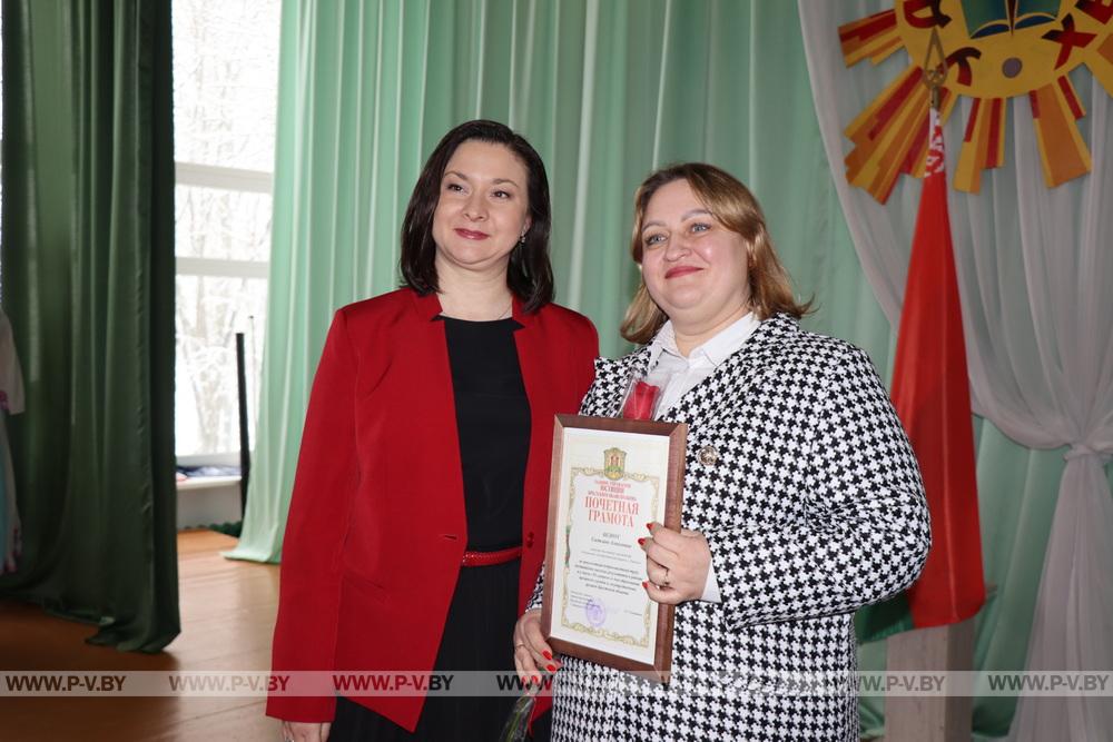 В Пинске отпраздновали 85-летие архивов Брестской области