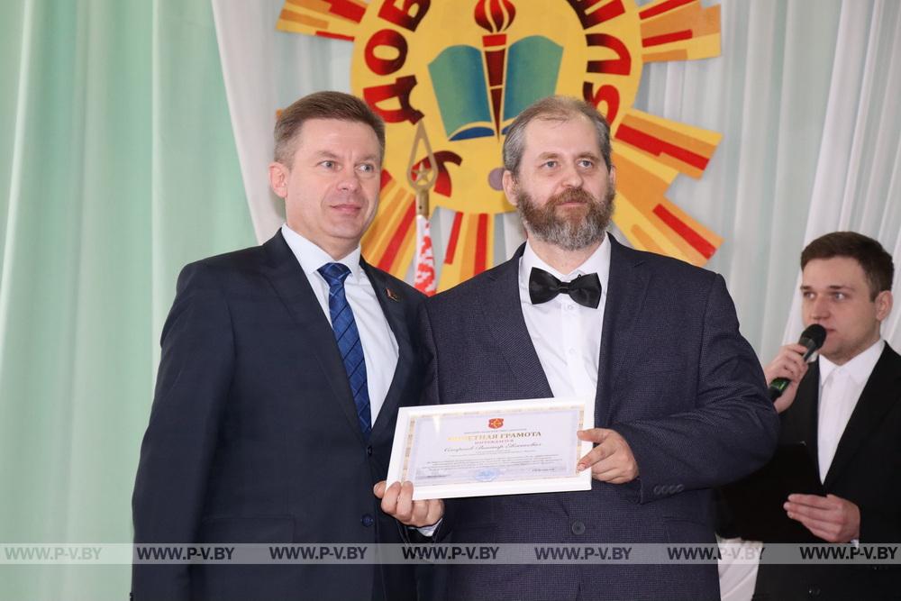 В Пинске отпраздновали 85-летие архивов Брестской области