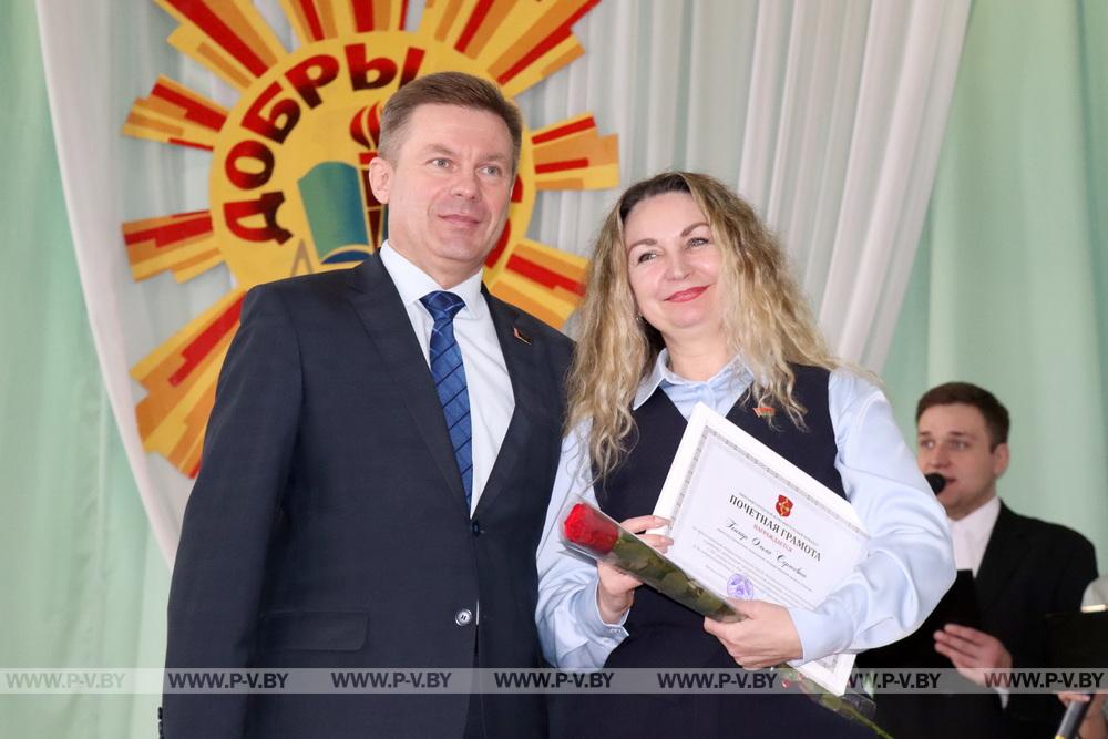 В Пинске отпраздновали 85-летие архивов Брестской области