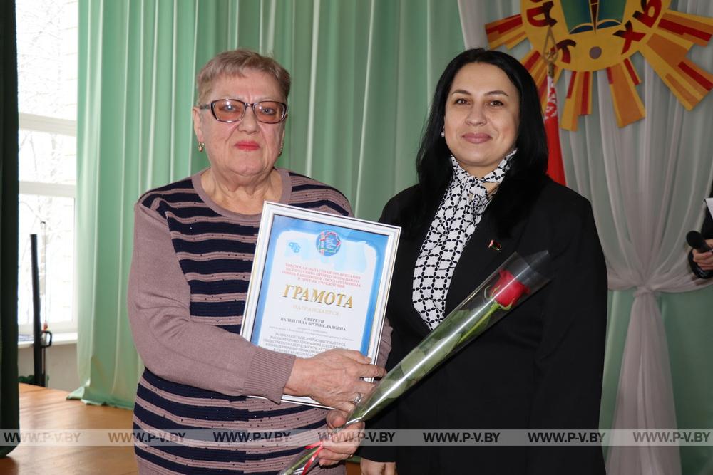 В Пинске отпраздновали 85-летие архивов Брестской области