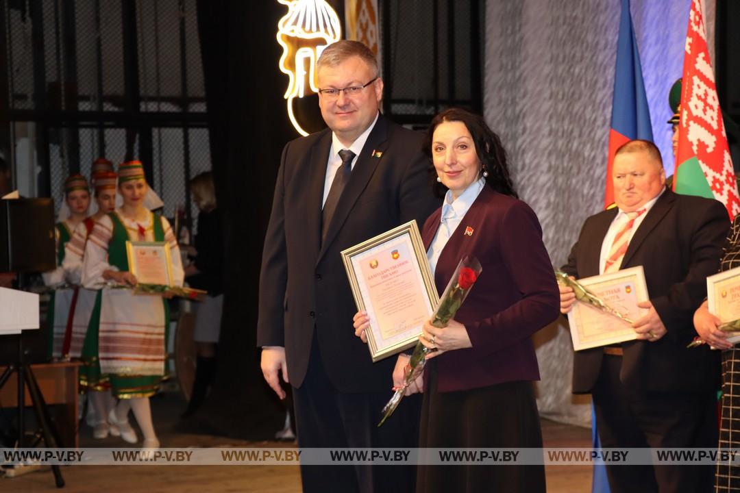 85 лет Пинскому району