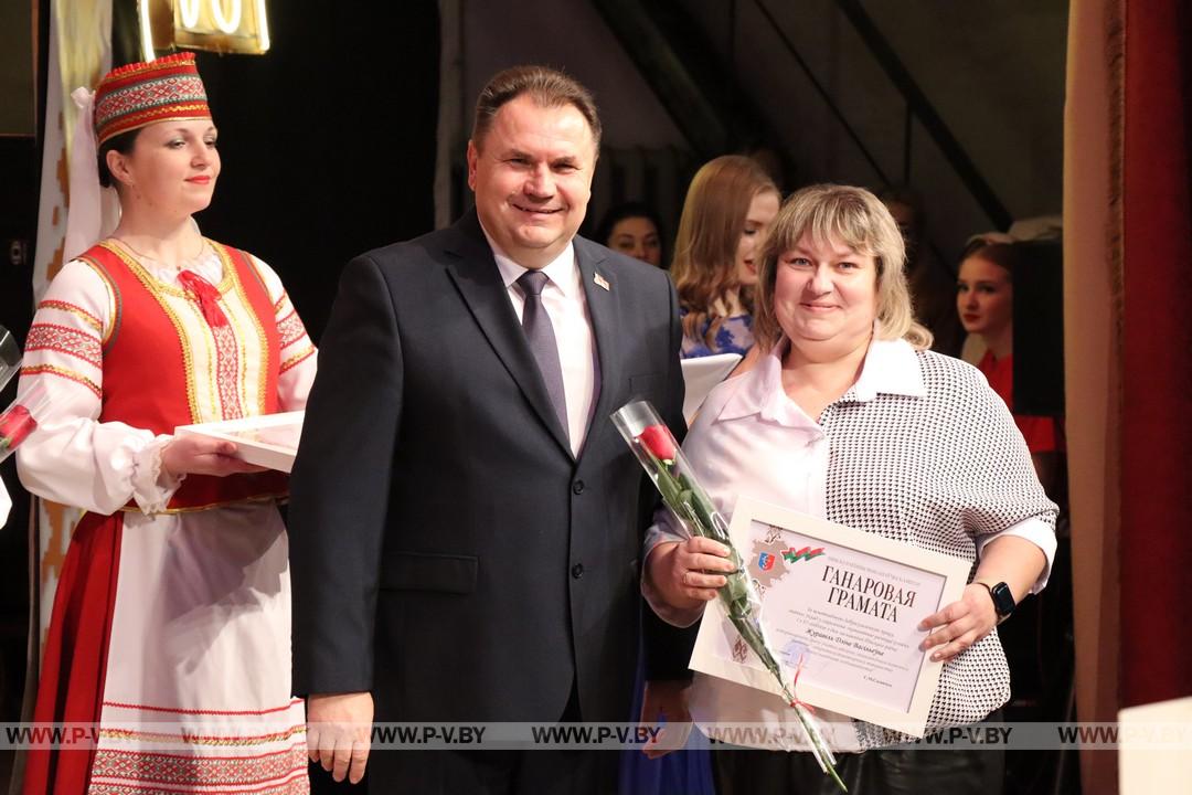 85 лет Пинскому району