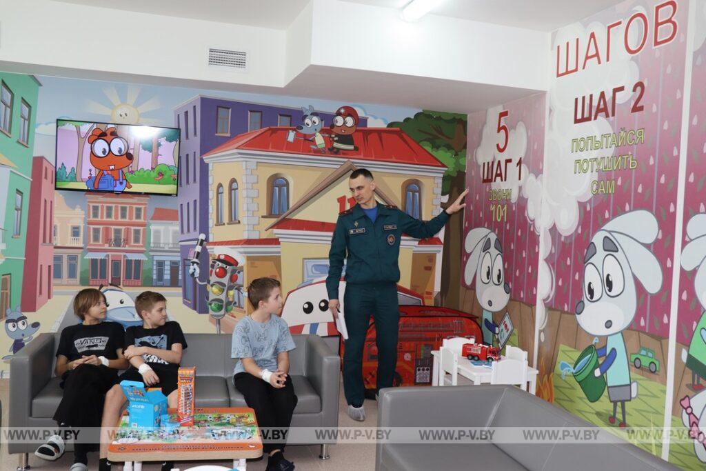 «МЧС Лэнд» – место, где можно весело и с пользой провести время «МЧС Лэнд» – место, где можно весело и с пользой провести время