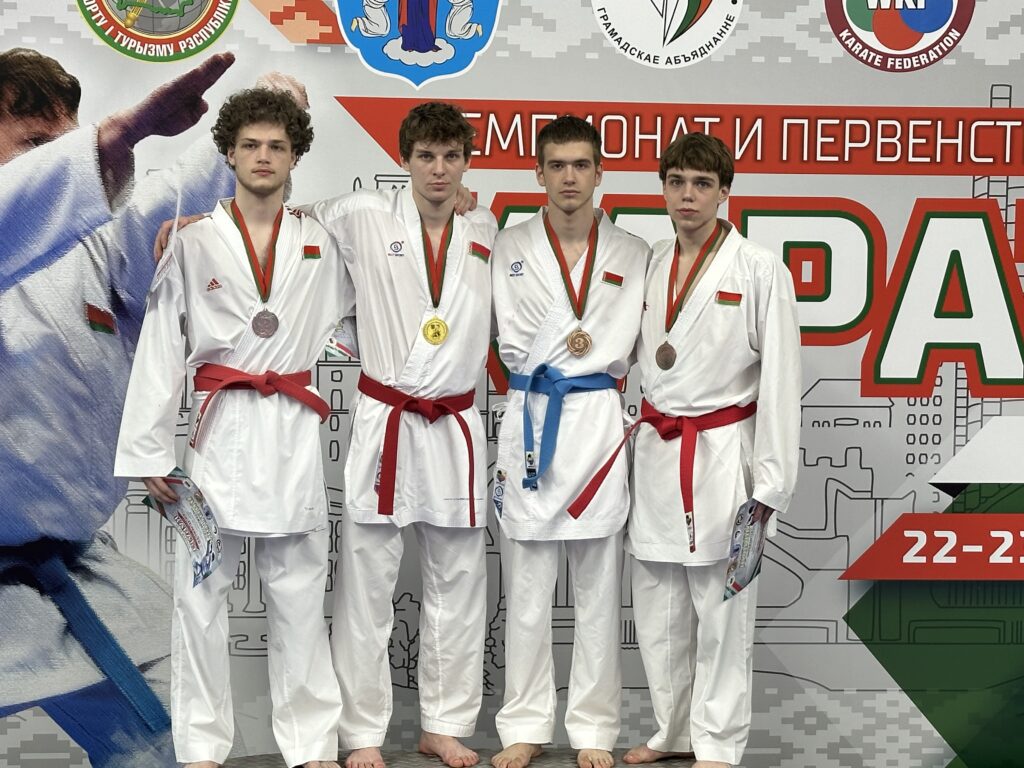 Пинский клуб каратэ-до «Эдельвейс» отличился на чемпионате и первенстве Минска