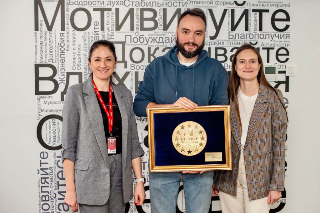 МТС признан лидером рейтинга интернет-магазинов мобильных телефонов, планшетов и аксессуаров МТС признан лидером рейтинга интернет-магазинов мобильных телефонов, планшетов и аксессуаров