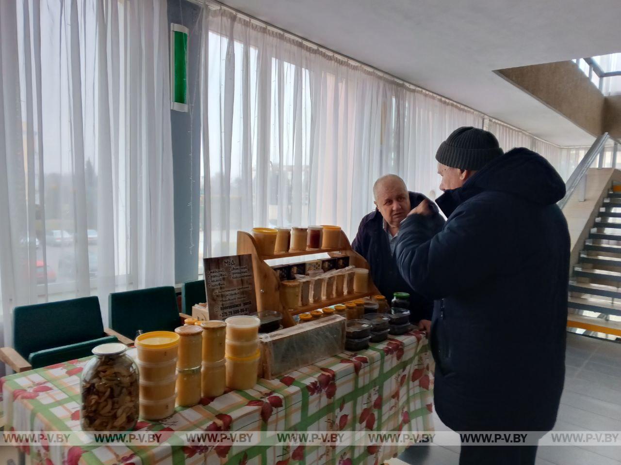 Праздник «Семена – основа урожая»