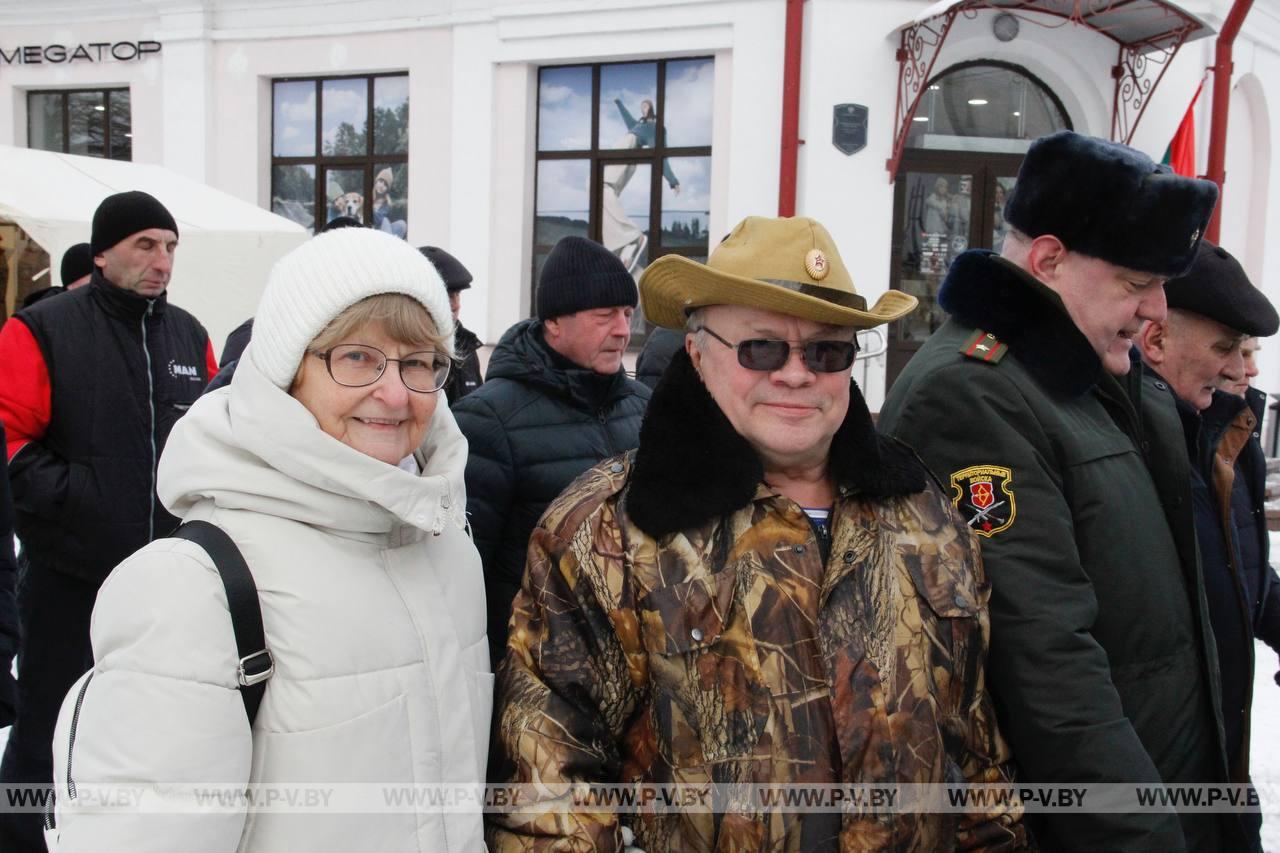 15 февраля в Пинске, как и по всей Беларуси, отмечается День памяти воинов-интернационалистов