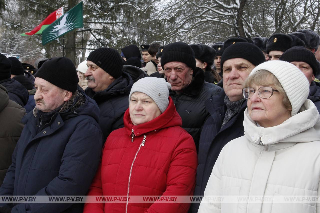 15 февраля в Пинске, как и по всей Беларуси, отмечается День памяти воинов-интернационалистов