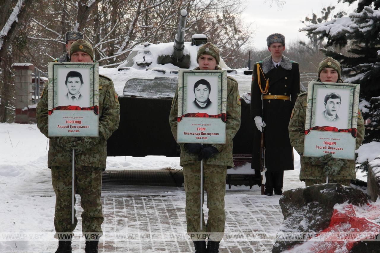 15 февраля в Пинске, как и по всей Беларуси, отмечается День памяти воинов-интернационалистов