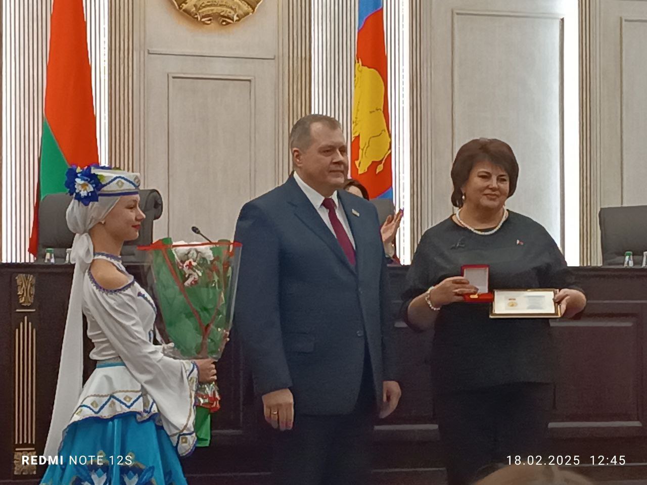 Награды педагогам Пинщины