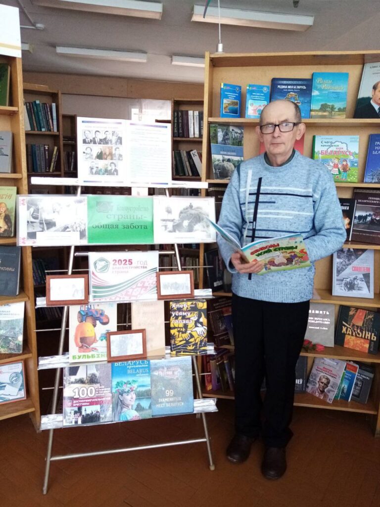 Каменская сельская библиотека: за нужной книгой – к Александру Николаевичу