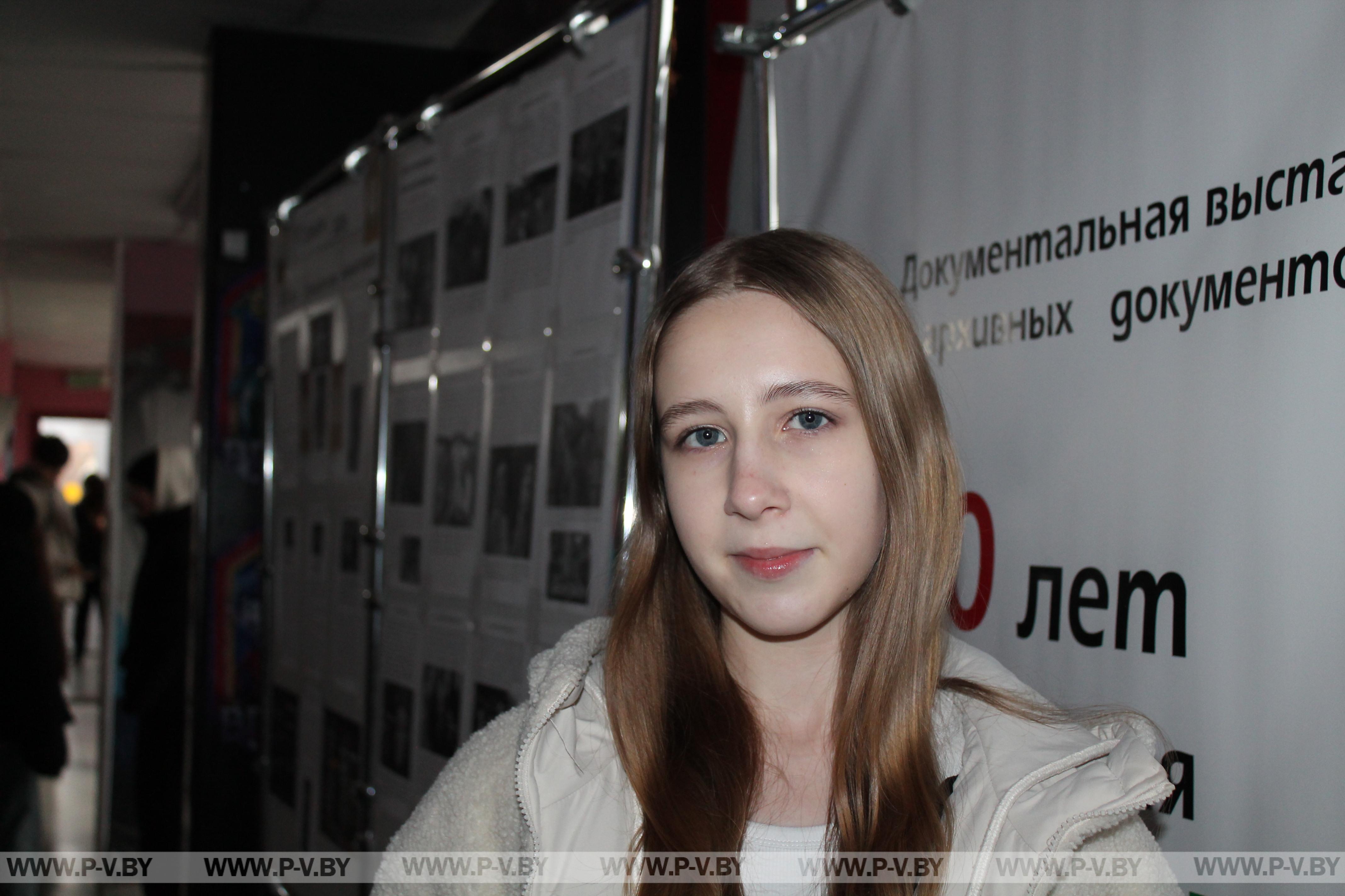 Школьники под впечатлением от просмотра фильма «Птица Феникс Алексея Талая»
