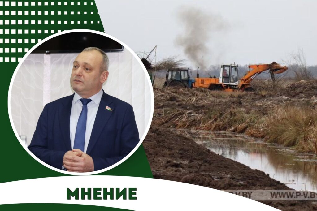 Владимир Колесникович: «Мелиорация земель – залог повышения продуктивности и устойчивости аграрного сектора»