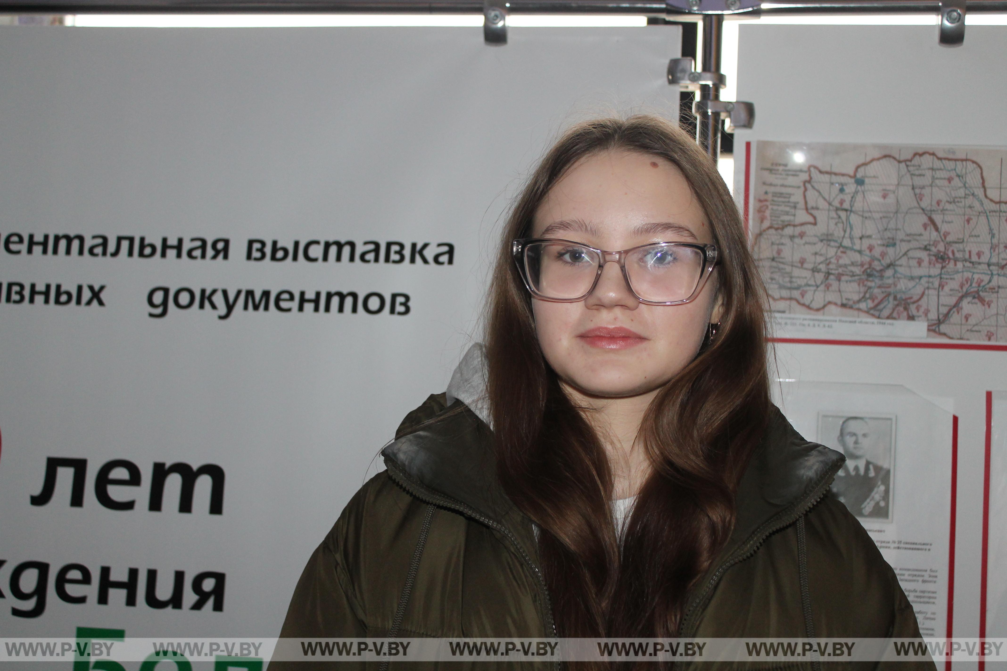 Школьники под впечатлением от просмотра фильма «Птица Феникс Алексея Талая»