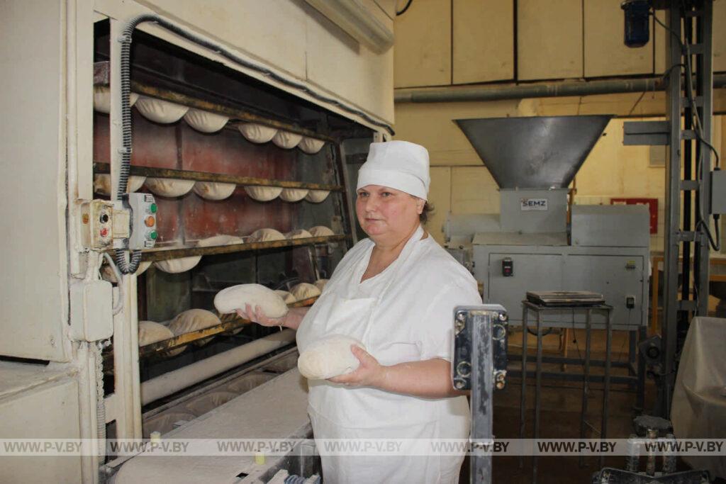 Хлеб «Я з Пінска…» стал брендом города. А вы уже пробовали вкусняшку? Хлеб «Я з Пінска…» стал брендом города. А вы уже пробовали вкусняшку?
