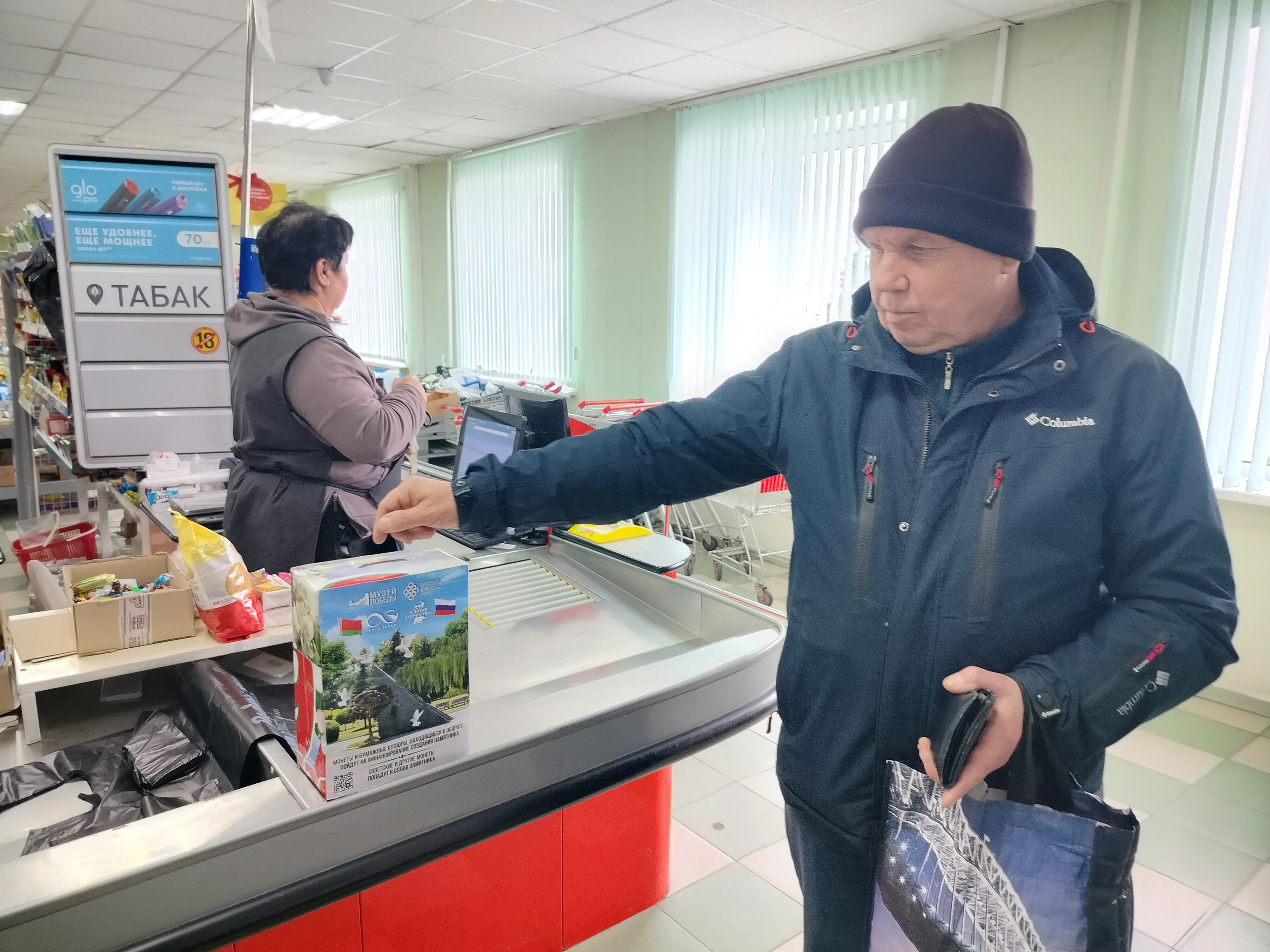 Пинчане присоединились к проекту по возведению монумента на Поклонной горе в Москве