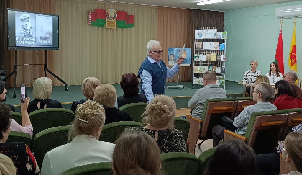 В центральной городской библиотеке презентовали книгу Гришковца