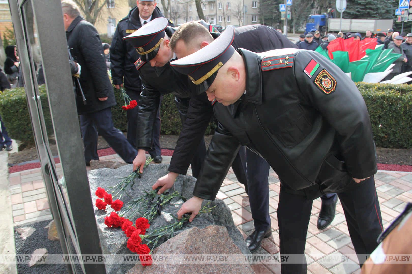 В День образования милиции на Пинщине открыли памятный знак сотрудникам, погибшим при исполнении служебных обязанностей