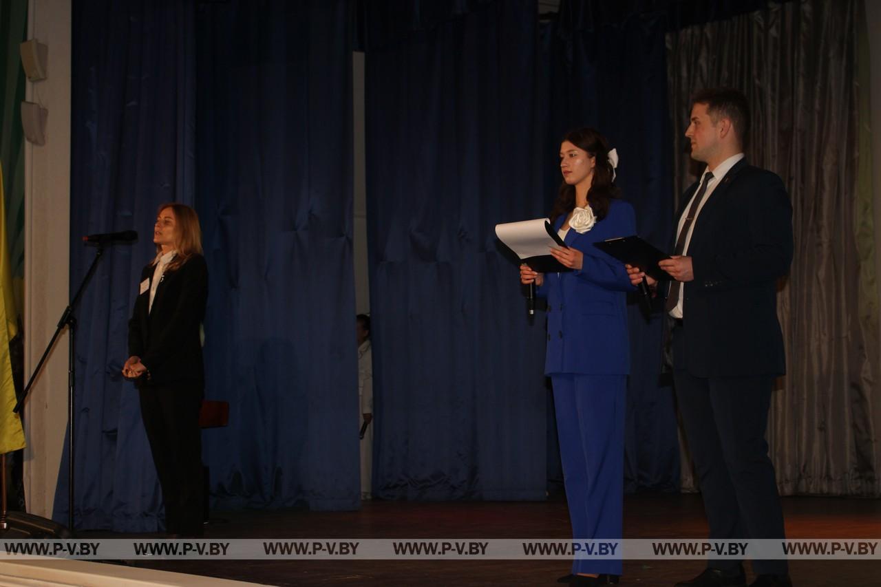 В ПолесГУ состоялось торжественное открытие заключительного этапа республиканской предметной олимпиады