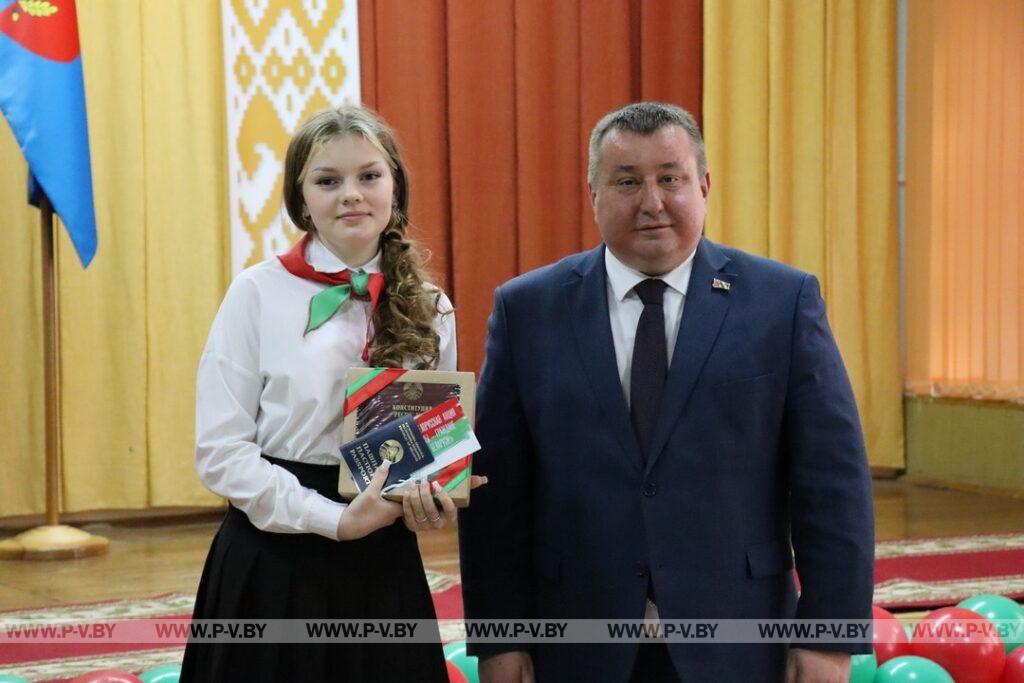 Первый паспорт – шаг во взрослую жизнь