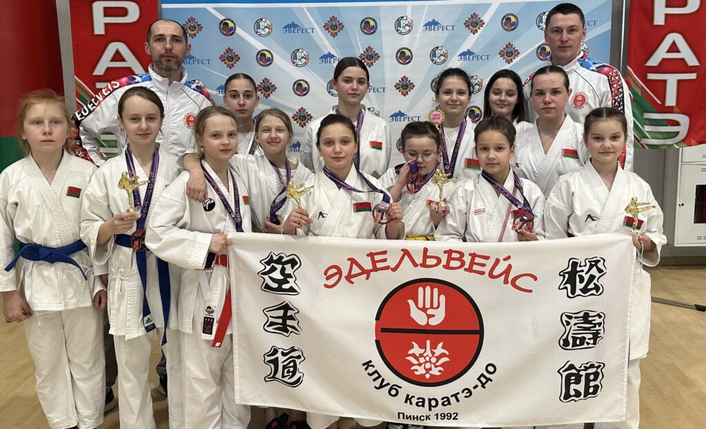 Пинские каратистки победили на турнире Lаdy cup в Минске